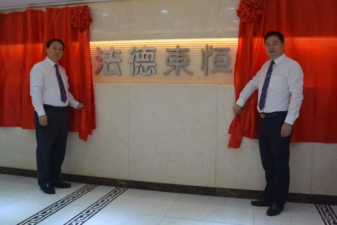 微信图片_20191125085019.jpg 微信图片_20191125085019.jpg