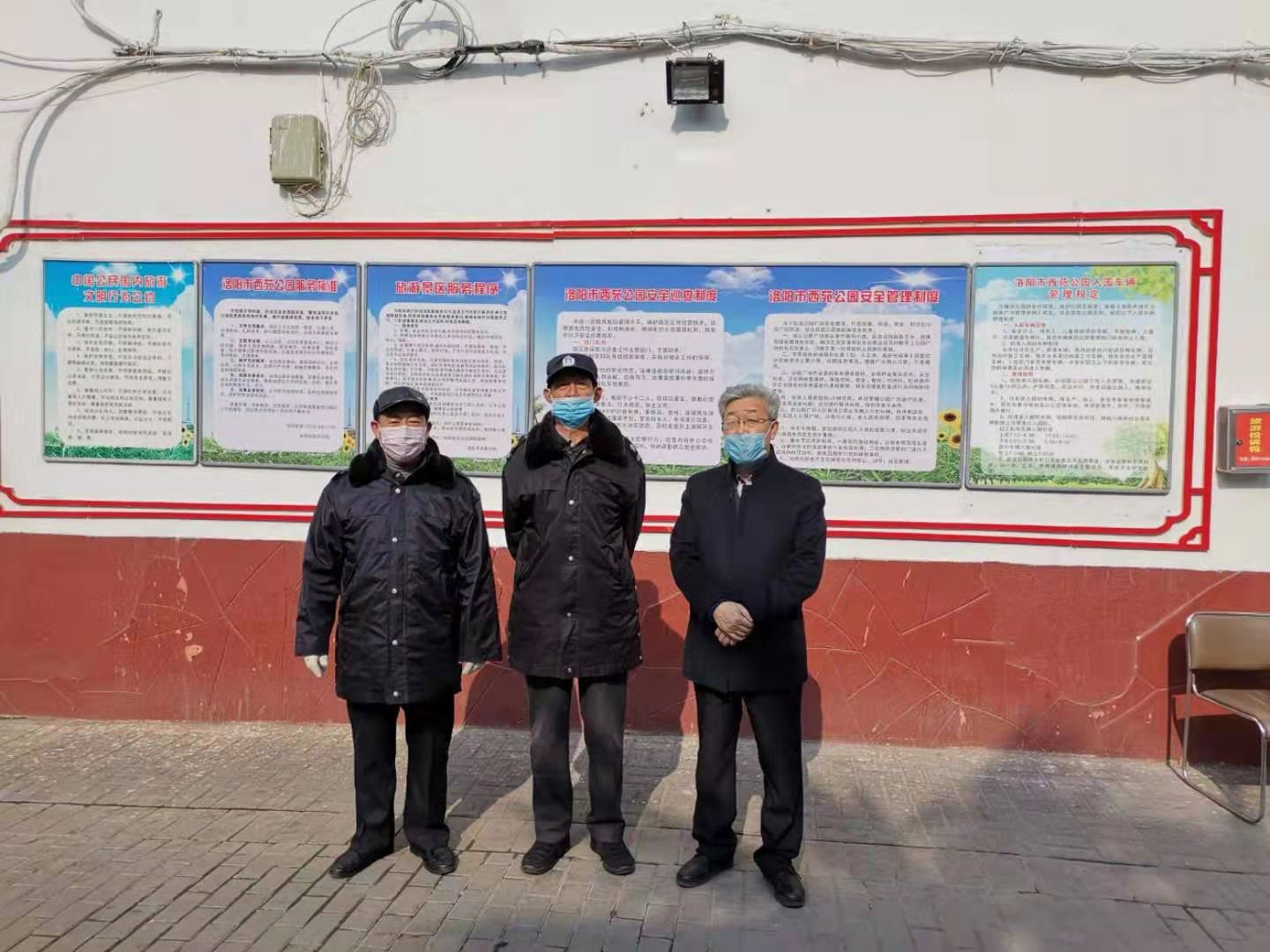 微信图片_20200207104144.jpg 微信图片_20200207104144.jpg