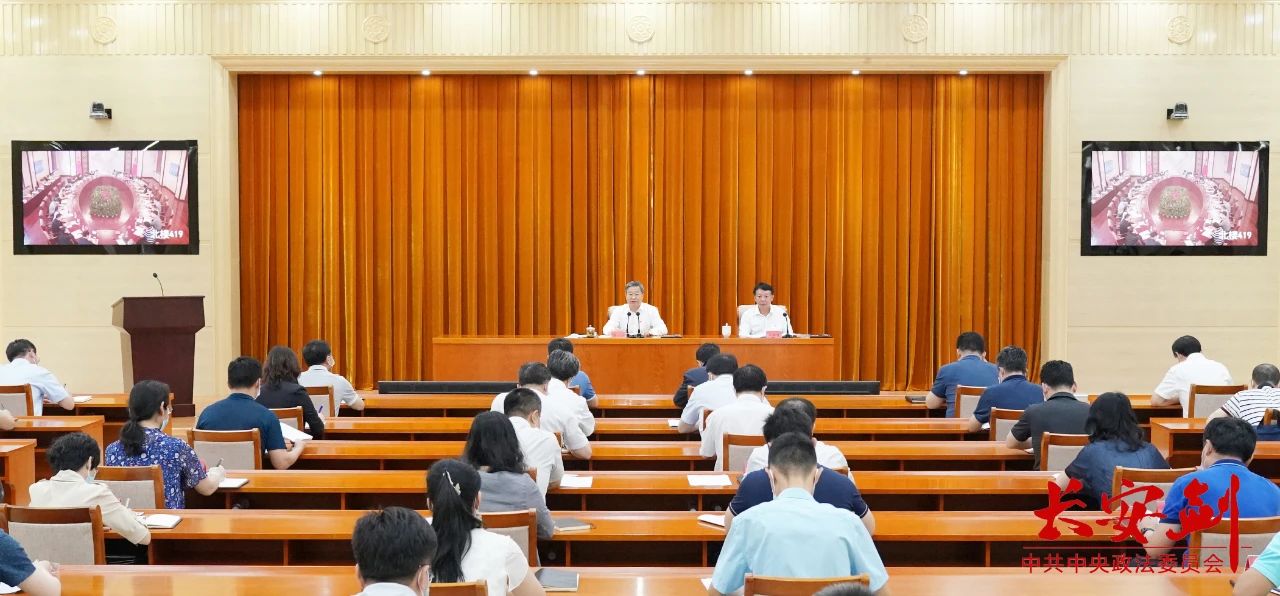 微信图片_20200630142854.jpg 微信图片_20200630142854.jpg