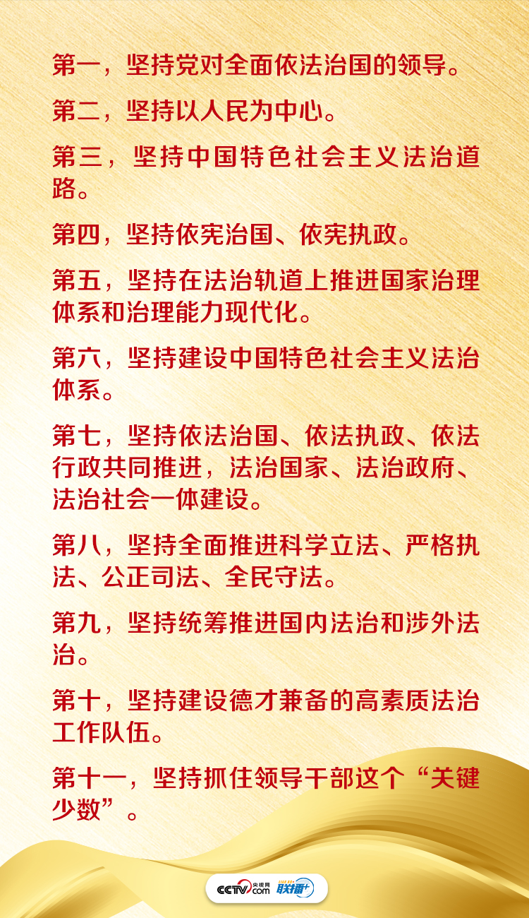 微信图片_20220217093502.jpg 微信图片_20220217093502.jpg