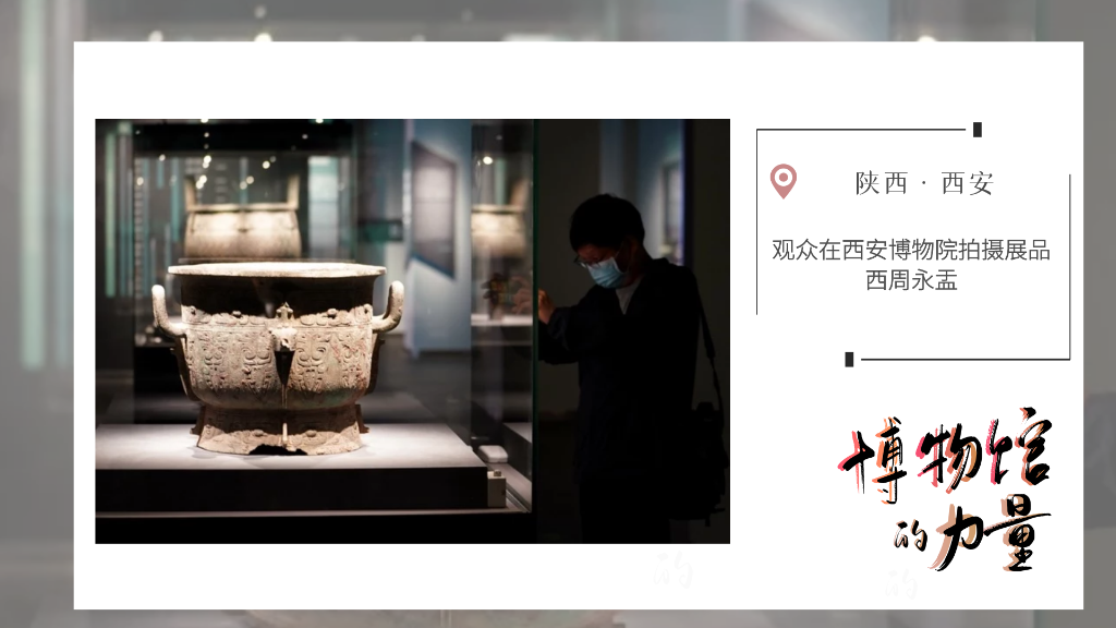 微信图片_20220518160934.png 微信图片_20220518160934.png