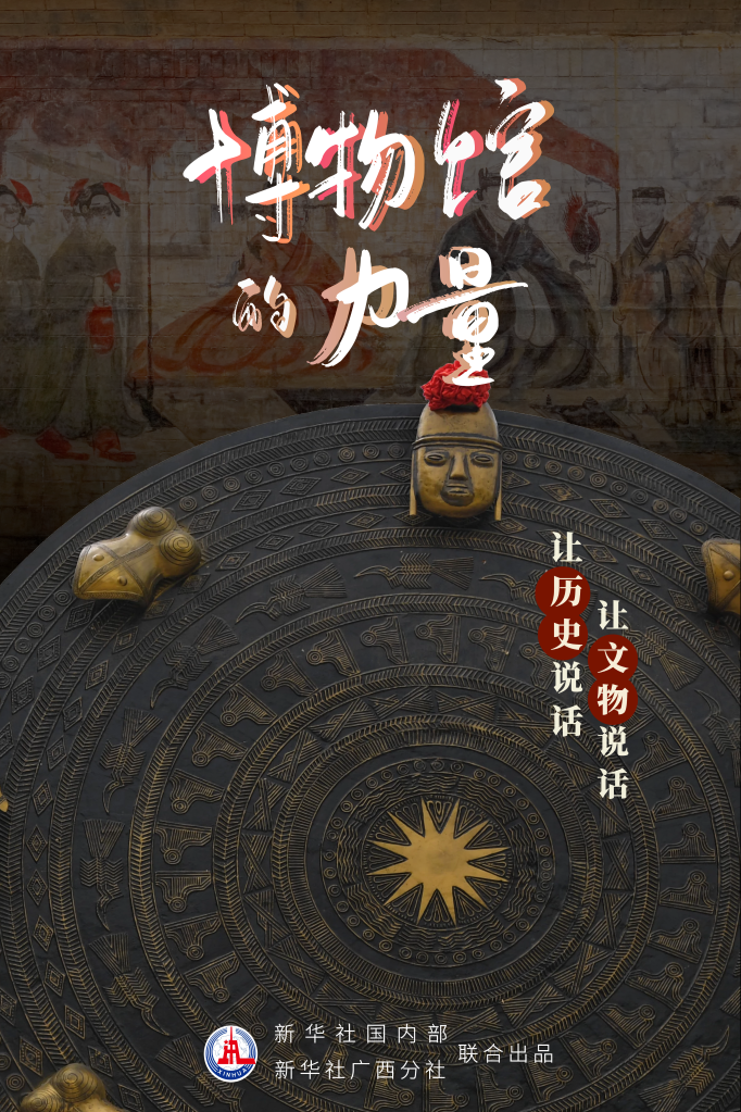 微信图片_20220518161143.png 微信图片_20220518161143.png