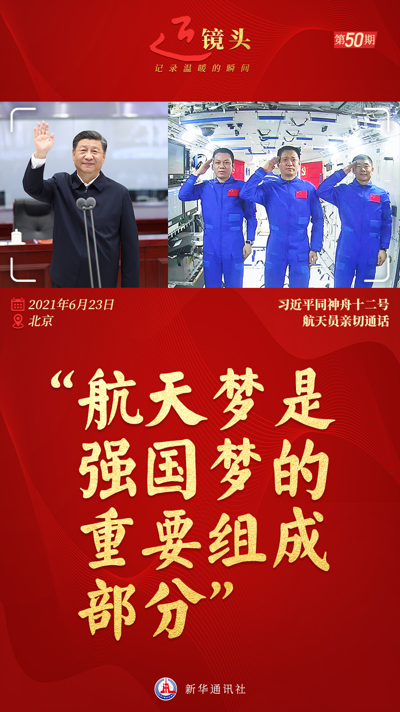 微信图片_20220704154717.jpg 微信图片_20220704154717.jpg