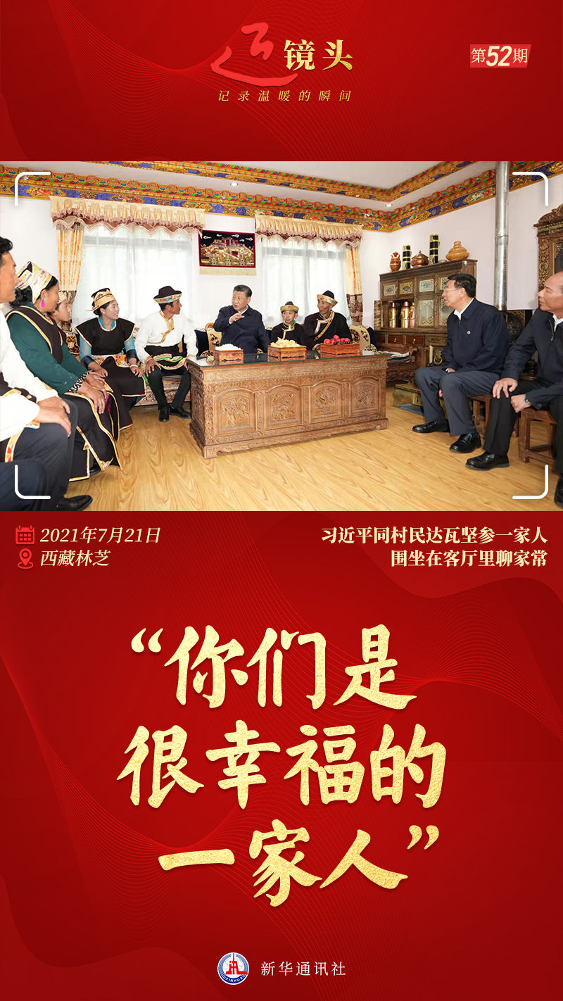 微信图片_20220707091247.jpg 微信图片_20220707091247.jpg