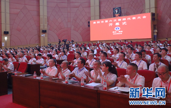 202308219067282bad704663bdb45f0d35afcad9_2023082151a3b37b02a44e5a971da5de4dad4be2.jpg 202308219067282bad704663bdb45f0d35afcad9_2023082151a3b37b02a44e5a971da5de4dad4be2.jpg