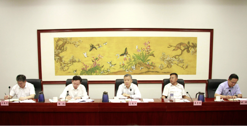 QQ截图20230902172242.png QQ截图20230902172242.png